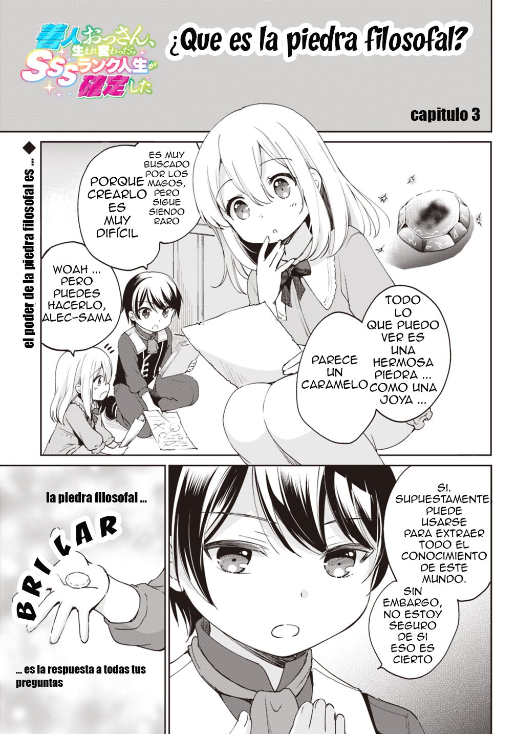 Zennin Ossan, Umarekawattara SSS Rank Jinsei ga Kakutei Shita Capitulo 3 página 2
