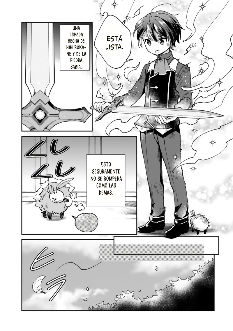 Zennin Ossan, Umarekawattara SSS Rank Jinsei ga Kakutei Shita Capitulo 30 página 12