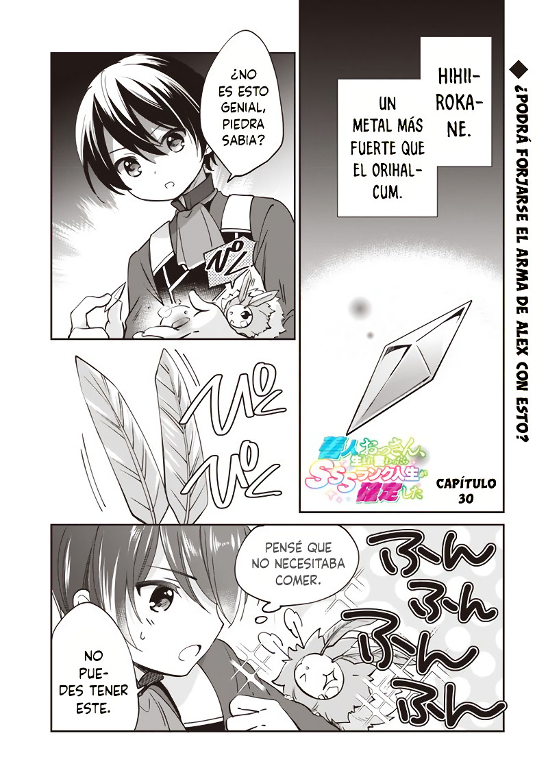 Zennin Ossan, Umarekawattara SSS Rank Jinsei ga Kakutei Shita Capitulo 30 página 2