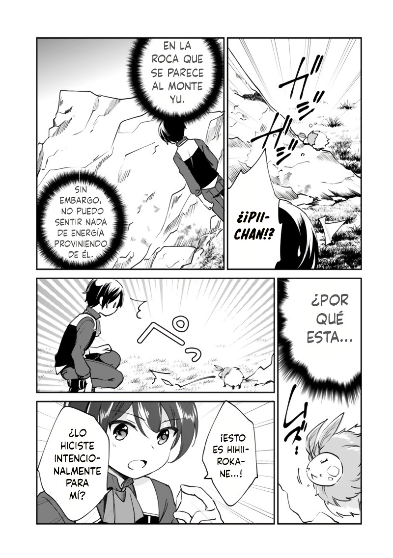Zennin Ossan, Umarekawattara SSS Rank Jinsei ga Kakutei Shita Capitulo 30 página 4