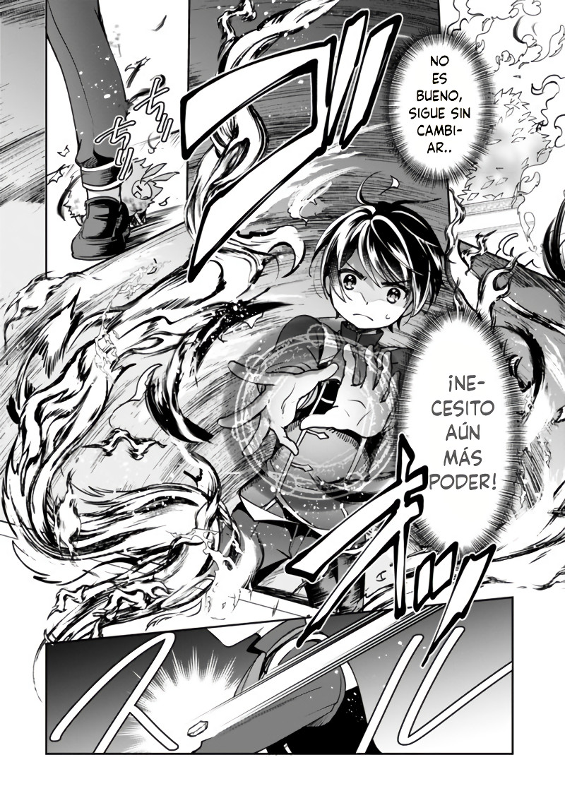 Zennin Ossan, Umarekawattara SSS Rank Jinsei ga Kakutei Shita Capitulo 30 página 7