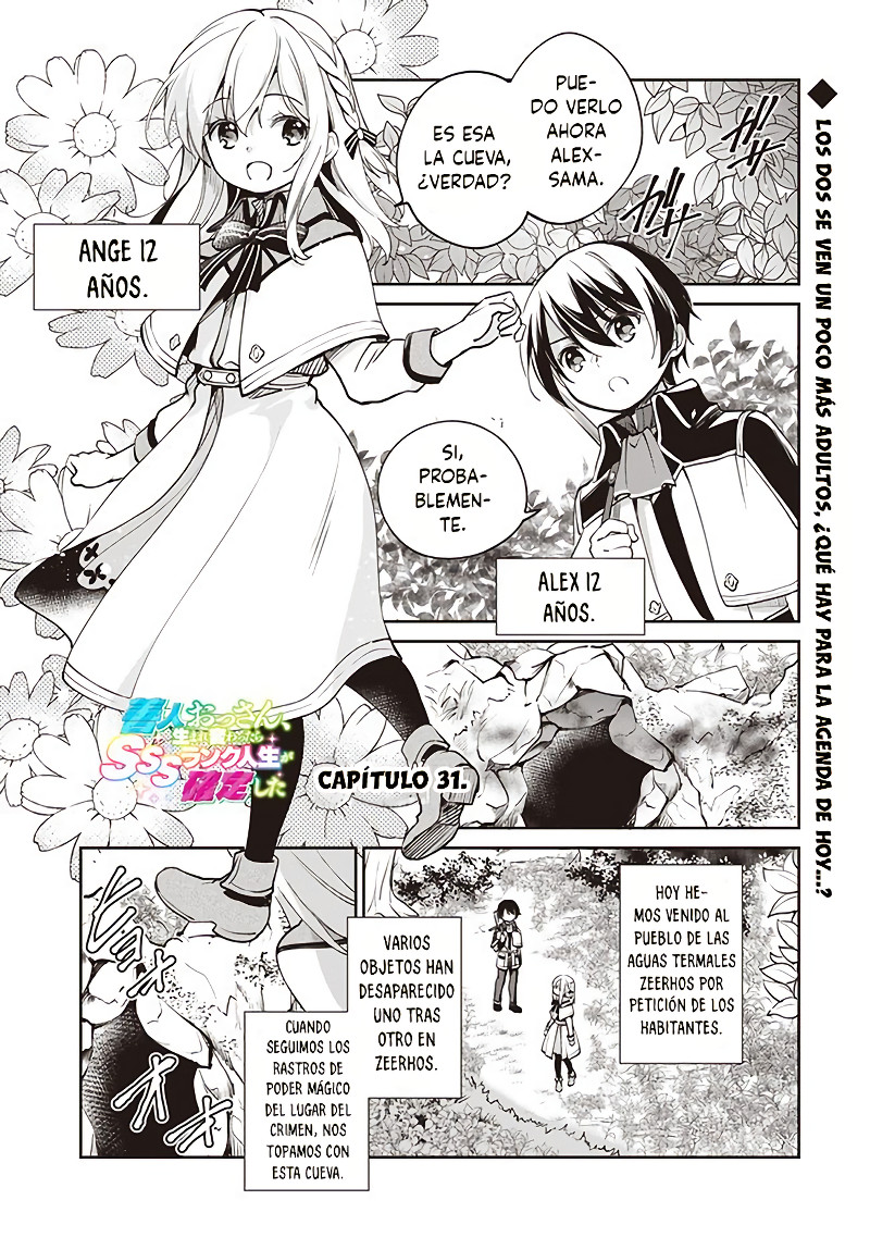 Zennin Ossan, Umarekawattara SSS Rank Jinsei ga Kakutei Shita Capitulo 31 página 2