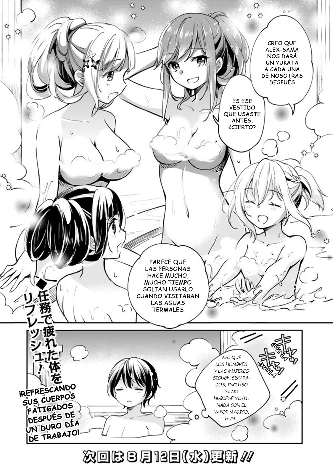 Zennin Ossan, Umarekawattara SSS Rank Jinsei ga Kakutei Shita Capitulo 32.5: sin censura página 12