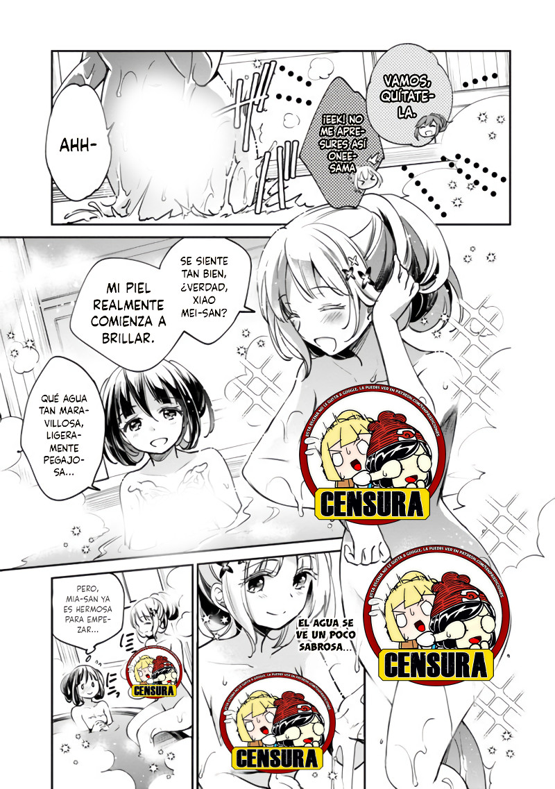 Zennin Ossan, Umarekawattara SSS Rank Jinsei ga Kakutei Shita Capitulo 32 página 12