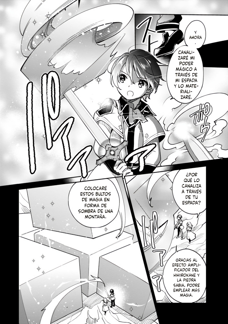 Zennin Ossan, Umarekawattara SSS Rank Jinsei ga Kakutei Shita Capitulo 32 página 7