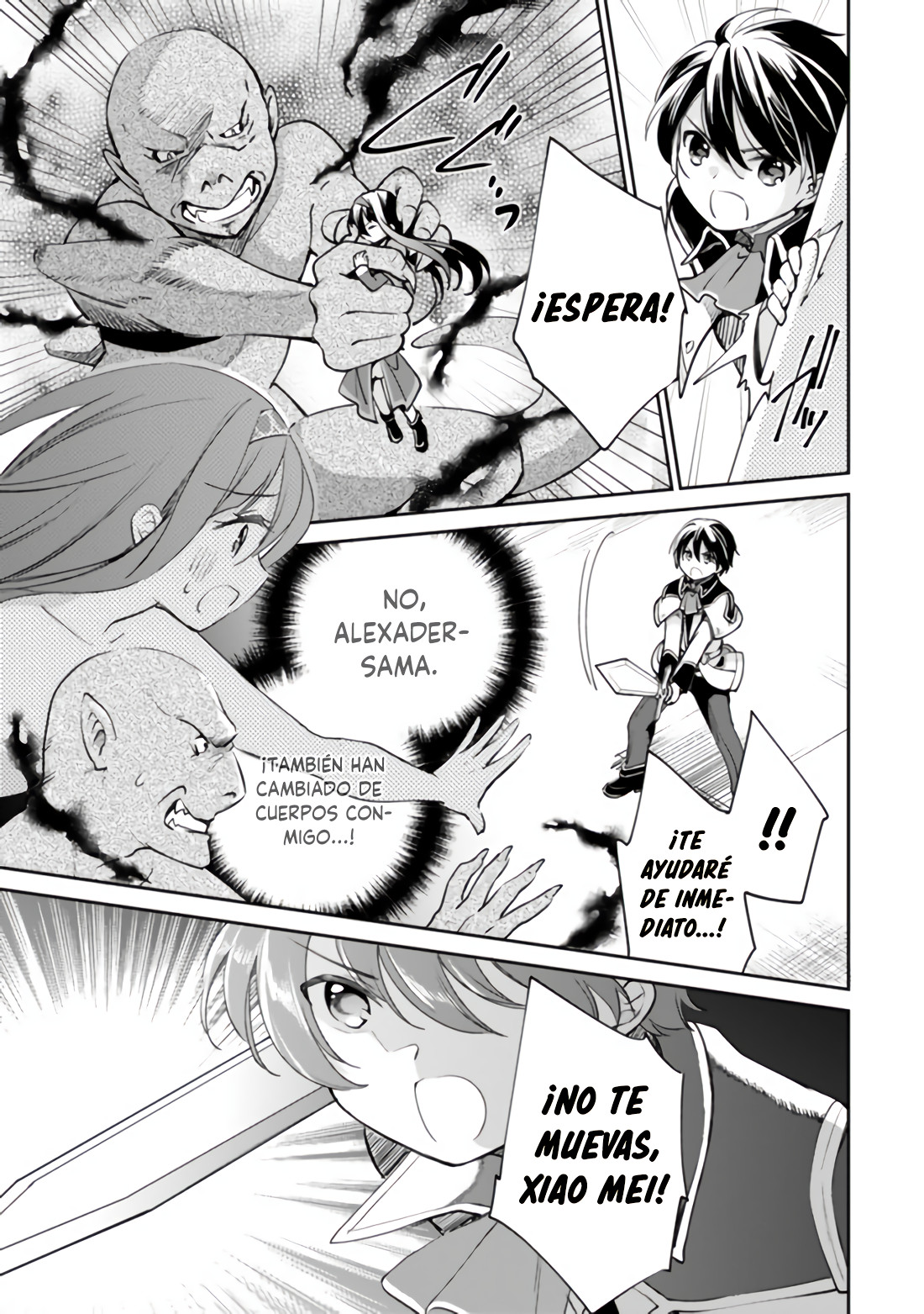 Zennin Ossan, Umarekawattara SSS Rank Jinsei ga Kakutei Shita Capitulo 33 página 12