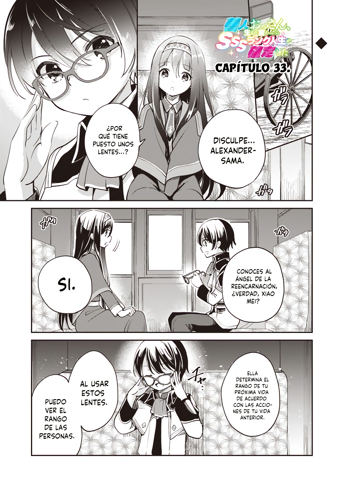 Zennin Ossan, Umarekawattara SSS Rank Jinsei ga Kakutei Shita Capitulo 33 página 2