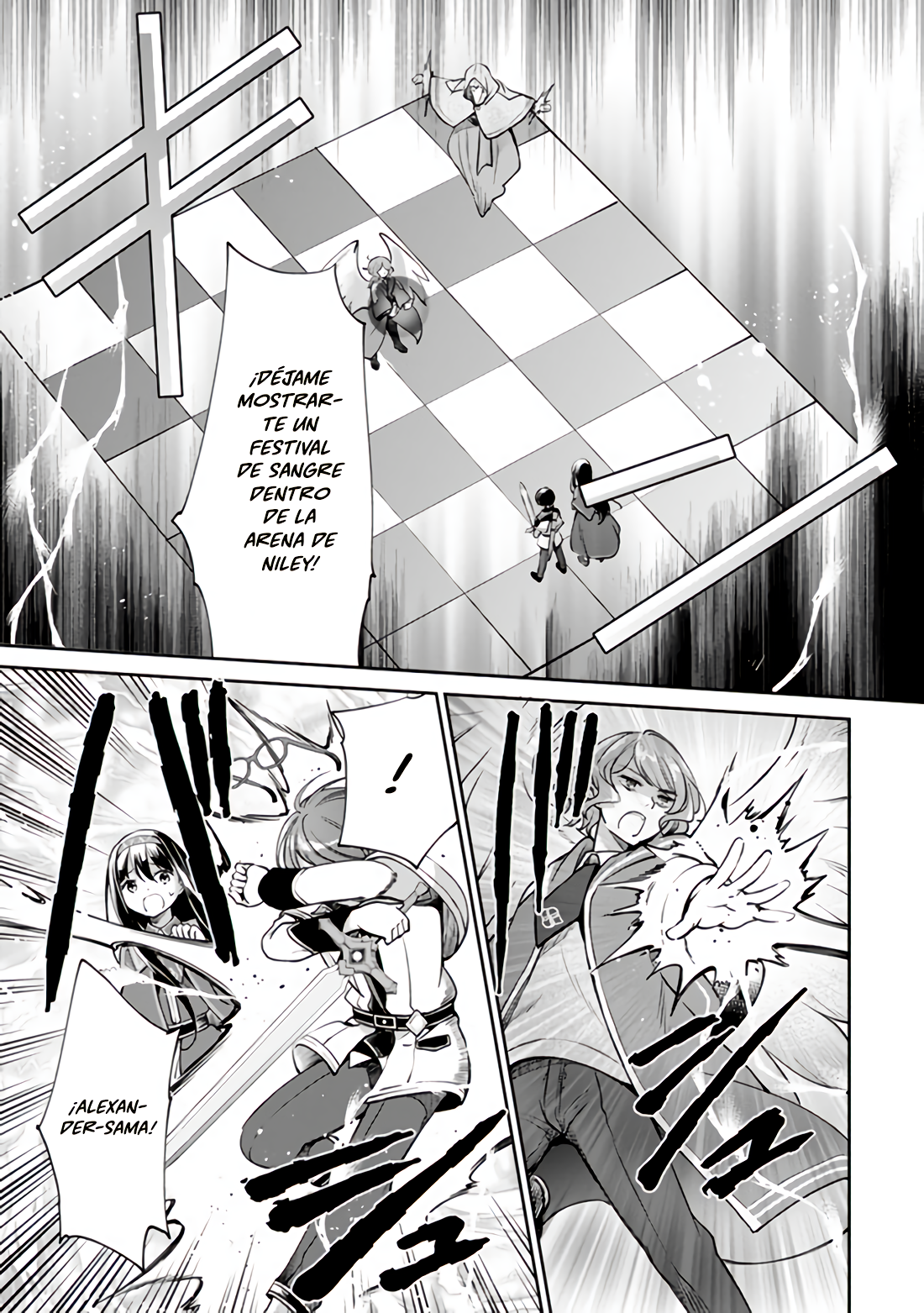 Zennin Ossan, Umarekawattara SSS Rank Jinsei ga Kakutei Shita Capitulo 34 página 12