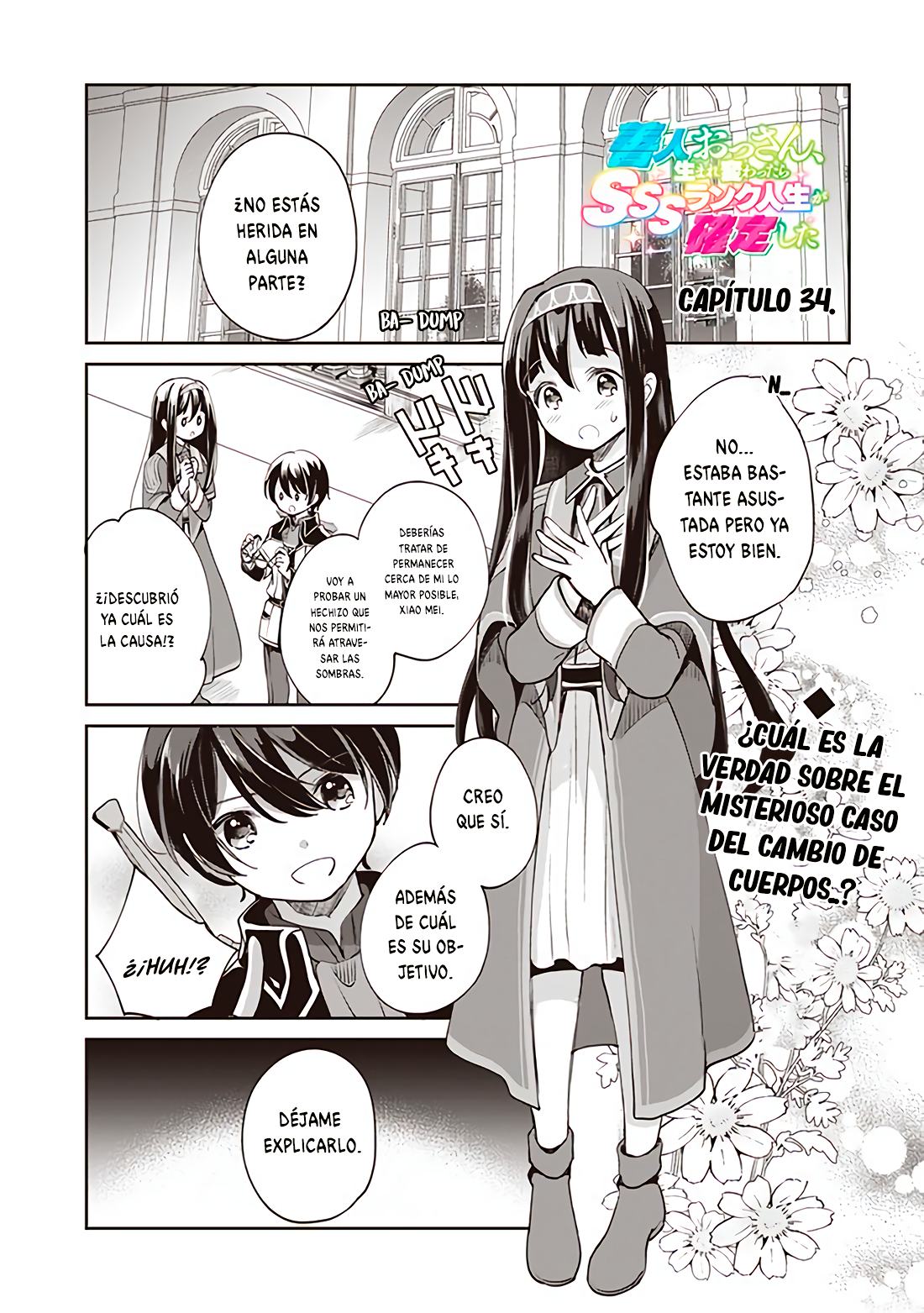 Zennin Ossan, Umarekawattara SSS Rank Jinsei ga Kakutei Shita Capitulo 34 página 2