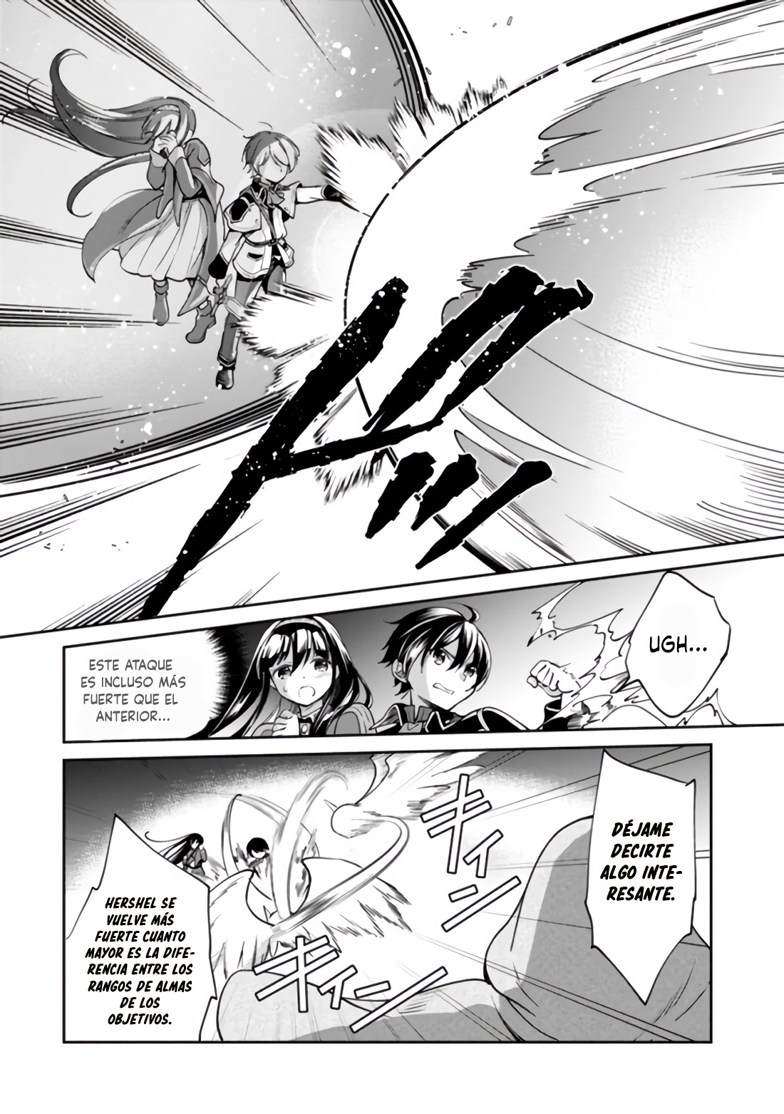 Zennin Ossan, Umarekawattara SSS Rank Jinsei ga Kakutei Shita Capitulo 35 página 7