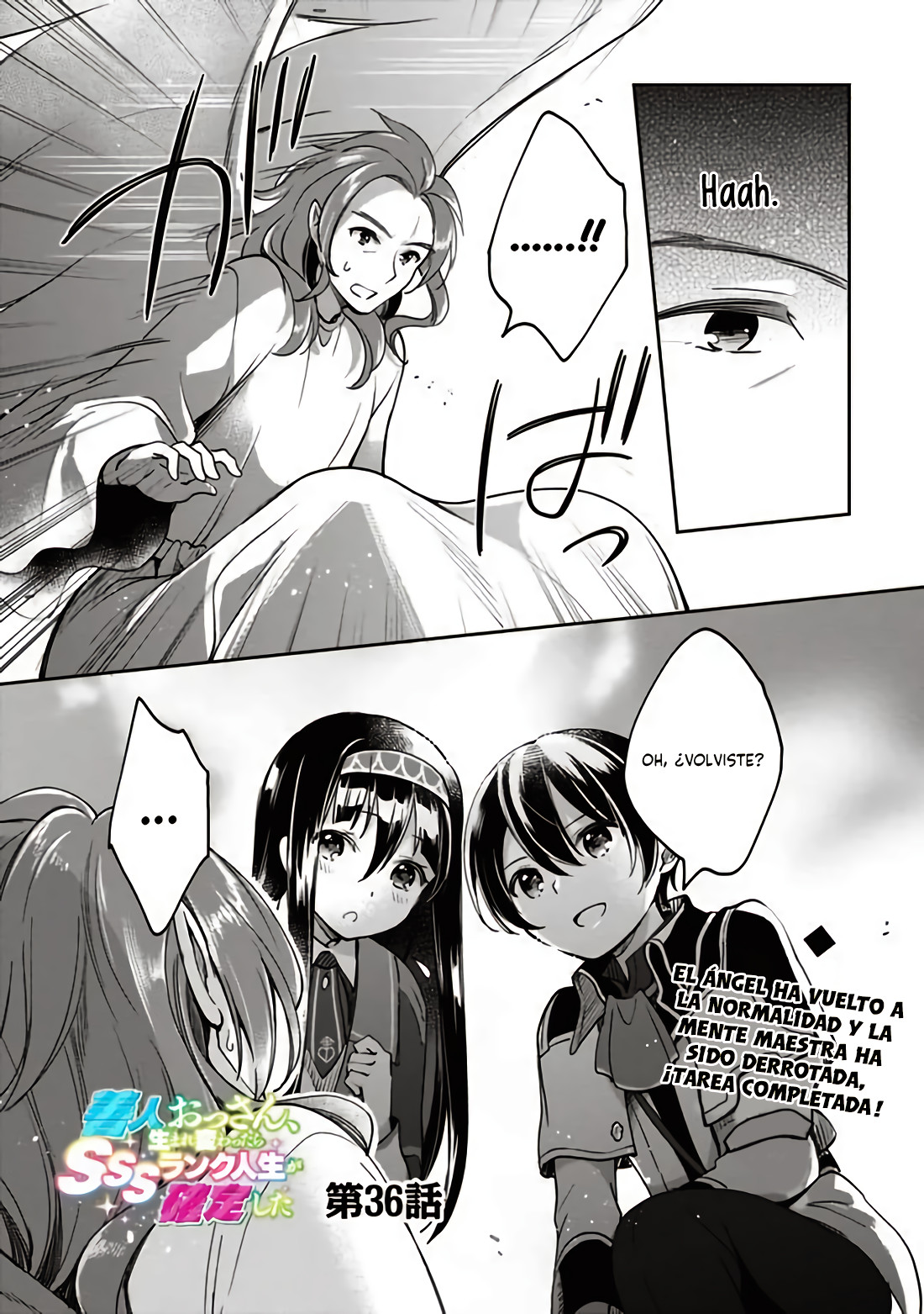 Zennin Ossan, Umarekawattara SSS Rank Jinsei ga Kakutei Shita Capitulo 36 página 2