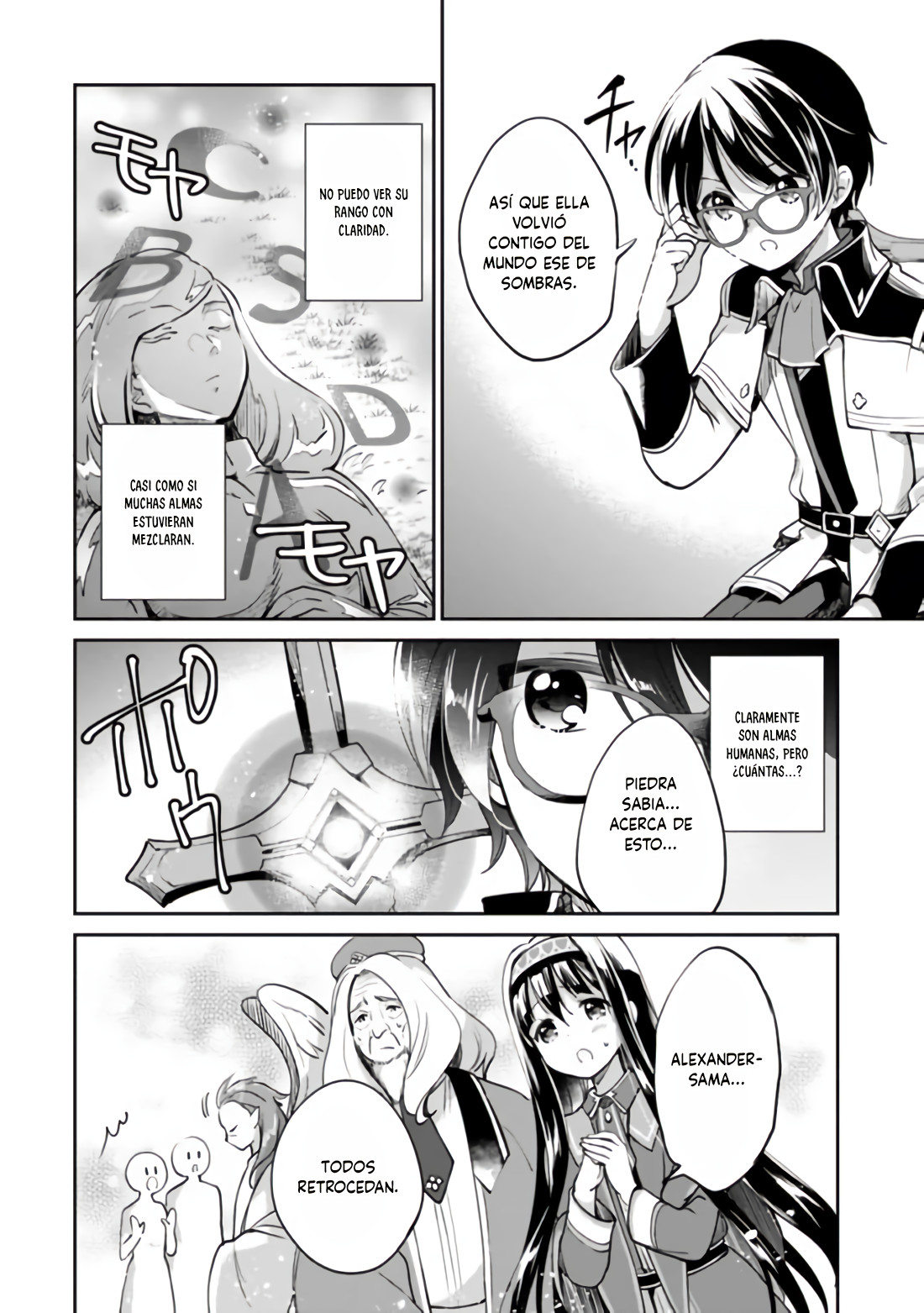Zennin Ossan, Umarekawattara SSS Rank Jinsei ga Kakutei Shita Capitulo 36 página 7