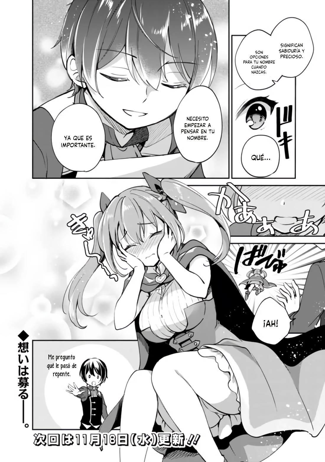 Zennin Ossan, Umarekawattara SSS Rank Jinsei ga Kakutei Shita Capitulo 37 página 15