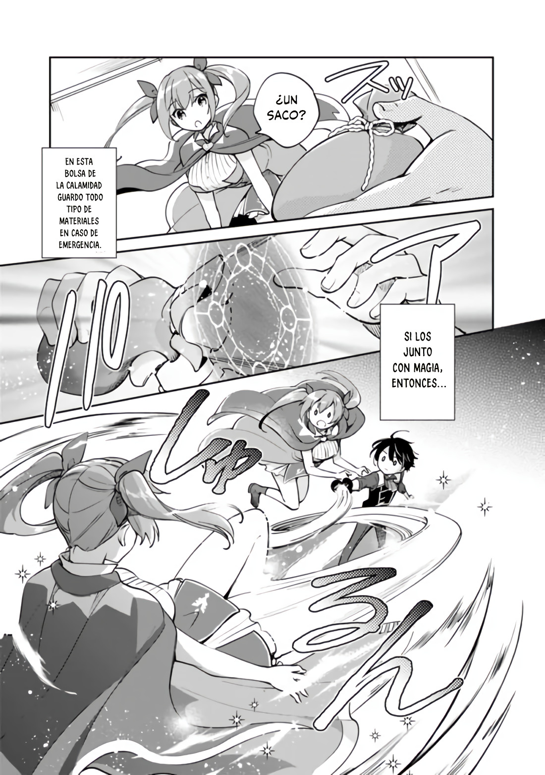 Zennin Ossan, Umarekawattara SSS Rank Jinsei ga Kakutei Shita Capitulo 38 página 4
