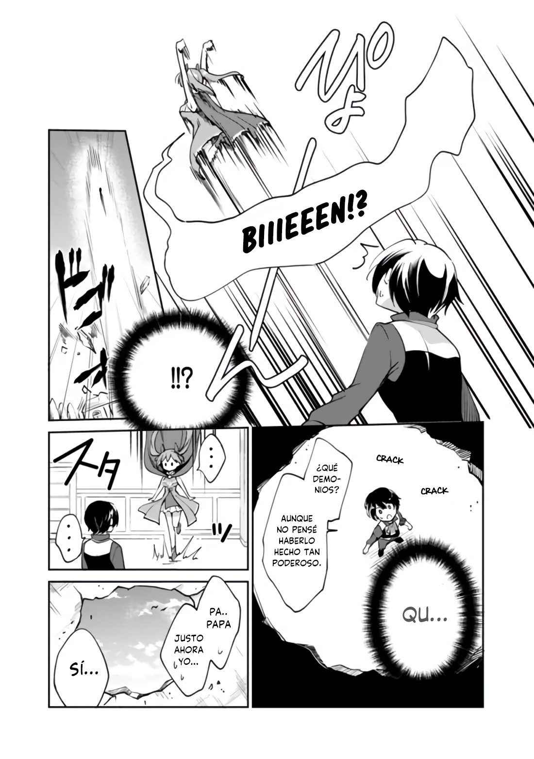 Zennin Ossan, Umarekawattara SSS Rank Jinsei ga Kakutei Shita Capitulo 38 página 8