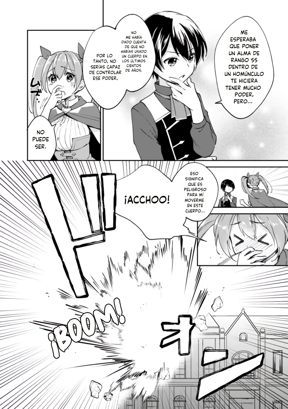 Zennin Ossan, Umarekawattara SSS Rank Jinsei ga Kakutei Shita Capitulo 38 página 9