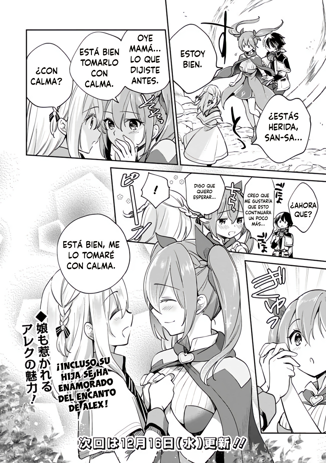 Zennin Ossan, Umarekawattara SSS Rank Jinsei ga Kakutei Shita Capitulo 39 página 15