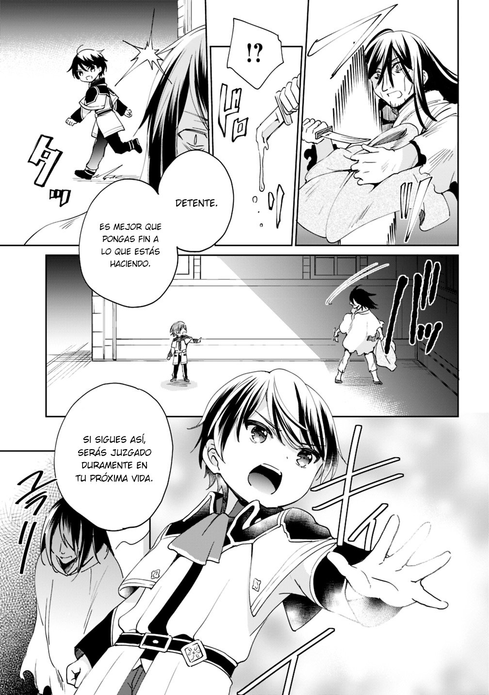 Zennin Ossan, Umarekawattara SSS Rank Jinsei ga Kakutei Shita Capitulo 4 página 10