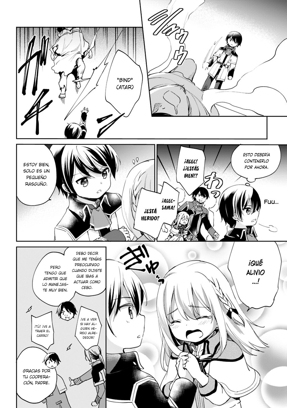 Zennin Ossan, Umarekawattara SSS Rank Jinsei ga Kakutei Shita Capitulo 4 página 13