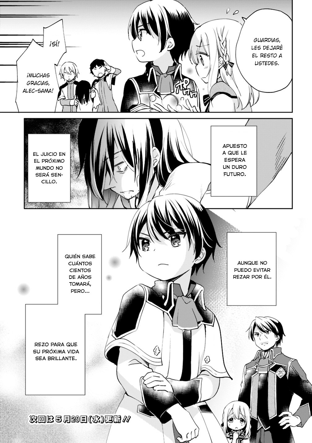 Zennin Ossan, Umarekawattara SSS Rank Jinsei ga Kakutei Shita Capitulo 4 página 14