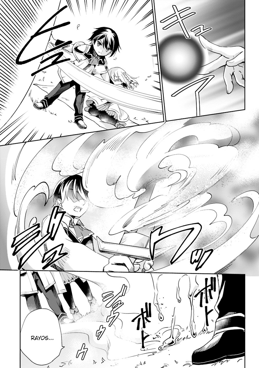 Zennin Ossan, Umarekawattara SSS Rank Jinsei ga Kakutei Shita Capitulo 4 página 4