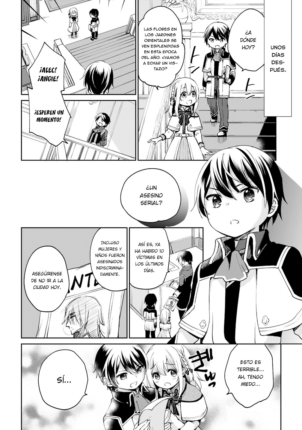 Zennin Ossan, Umarekawattara SSS Rank Jinsei ga Kakutei Shita Capitulo 4 página 7