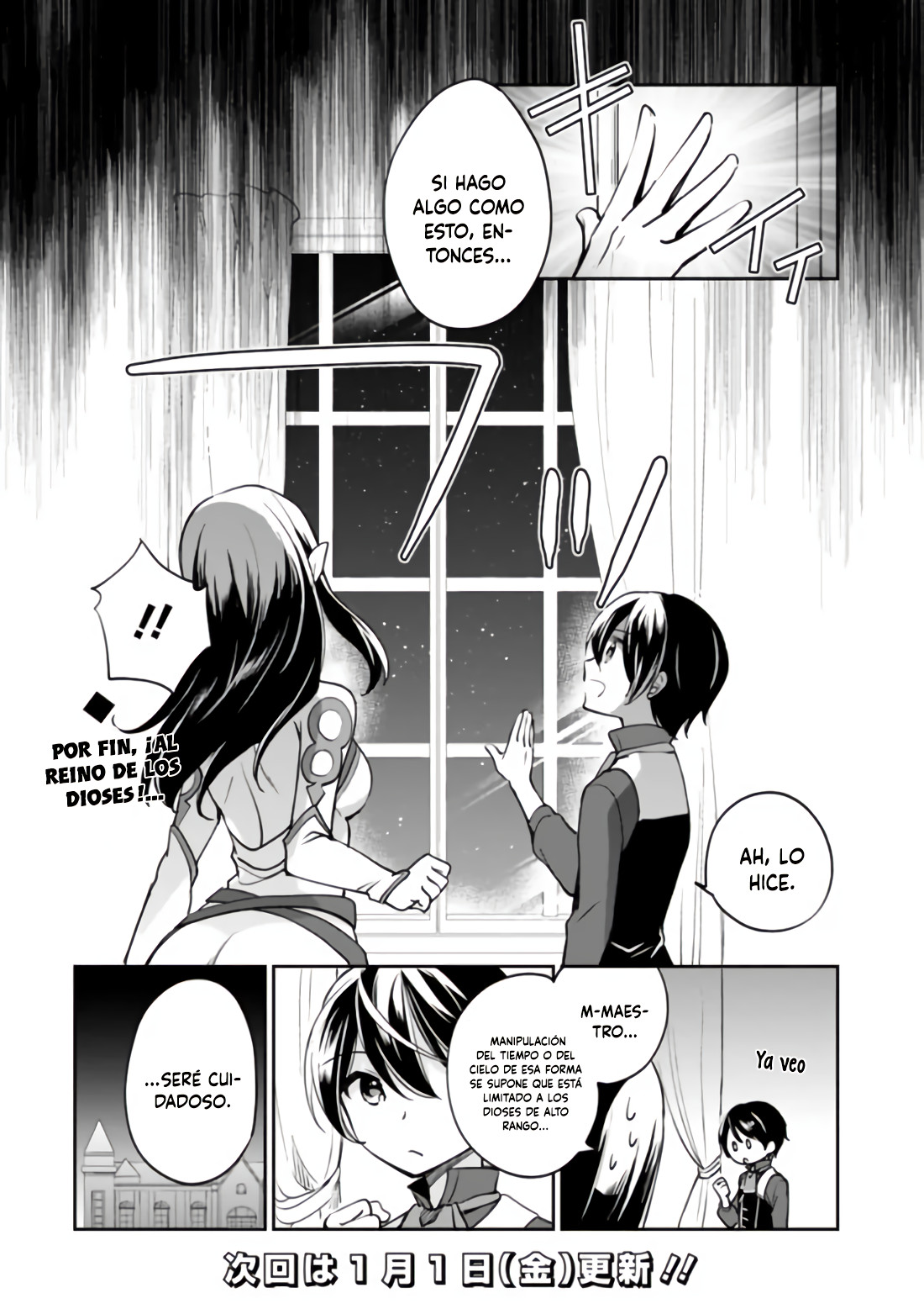 Zennin Ossan, Umarekawattara SSS Rank Jinsei ga Kakutei Shita Capitulo 40 página 15