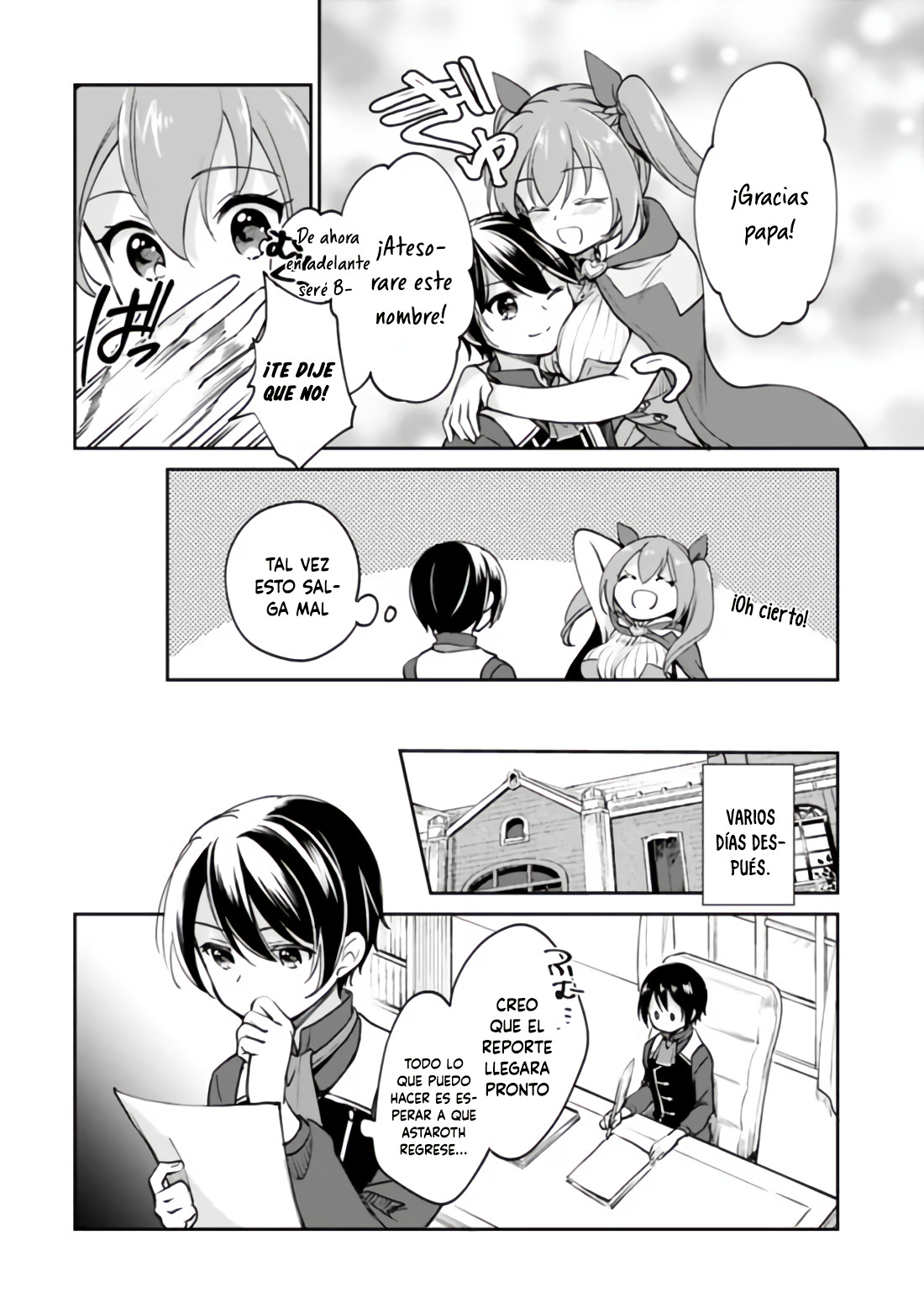 Zennin Ossan, Umarekawattara SSS Rank Jinsei ga Kakutei Shita Capitulo 40 página 7