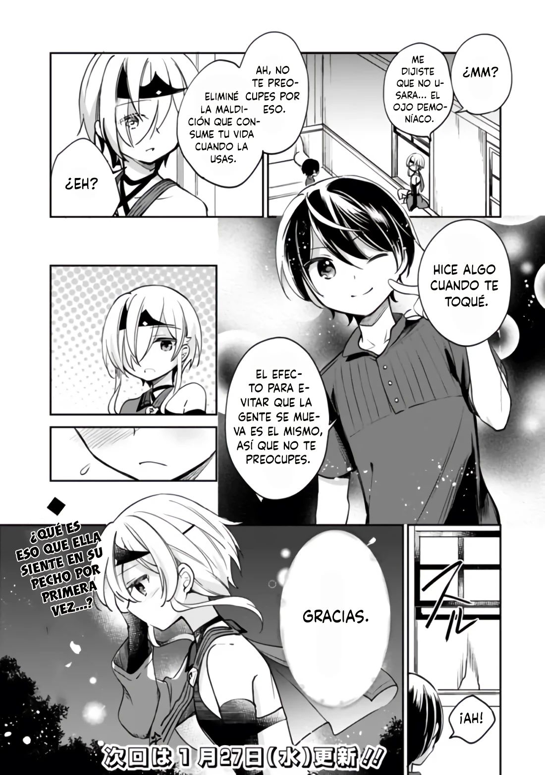 Zennin Ossan, Umarekawattara SSS Rank Jinsei ga Kakutei Shita Capitulo 41 página 18