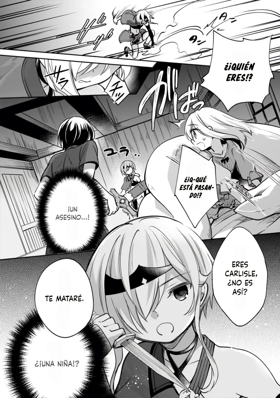 Zennin Ossan, Umarekawattara SSS Rank Jinsei ga Kakutei Shita Capitulo 41 página 7