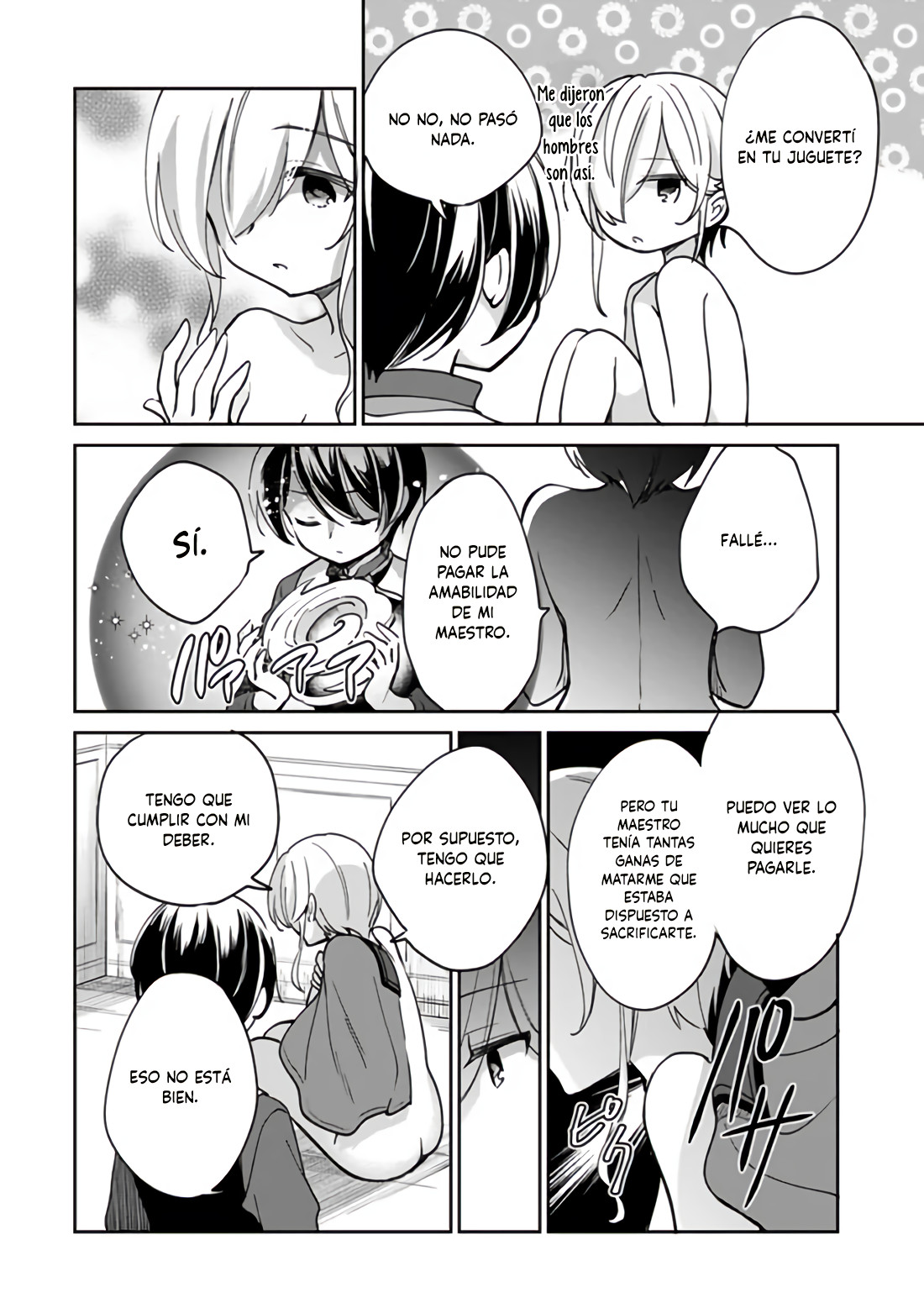 Zennin Ossan, Umarekawattara SSS Rank Jinsei ga Kakutei Shita Capitulo 42 página 13