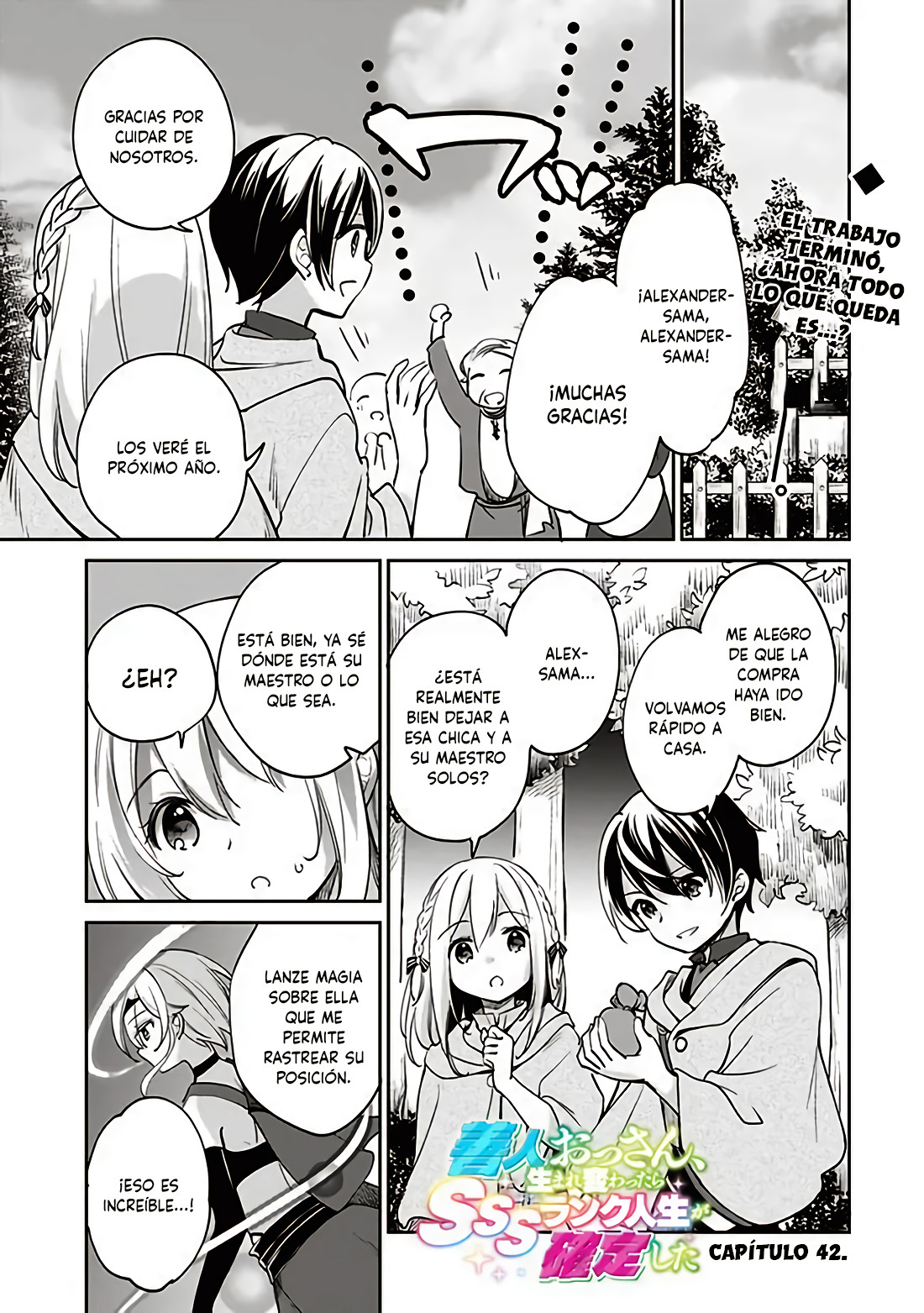 Zennin Ossan, Umarekawattara SSS Rank Jinsei ga Kakutei Shita Capitulo 42 página 2