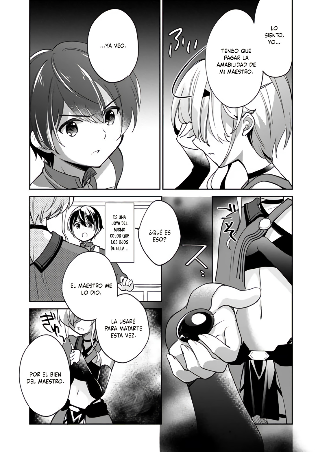 Zennin Ossan, Umarekawattara SSS Rank Jinsei ga Kakutei Shita Capitulo 42 página 6