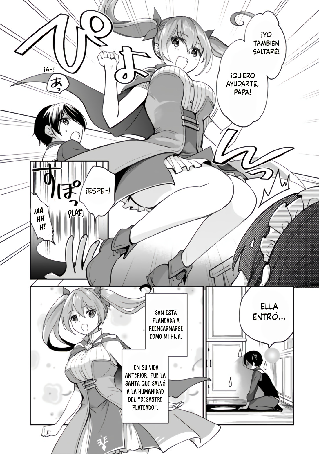 Zennin Ossan, Umarekawattara SSS Rank Jinsei ga Kakutei Shita Capitulo 45 página 6