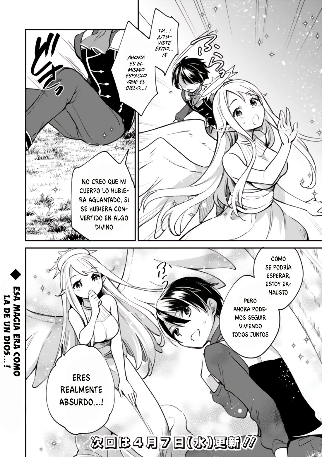 Zennin Ossan, Umarekawattara SSS Rank Jinsei ga Kakutei Shita Capitulo 46 página 15