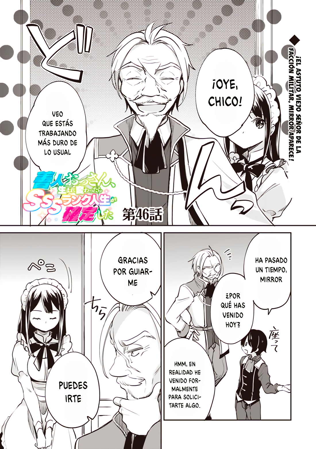 Zennin Ossan, Umarekawattara SSS Rank Jinsei ga Kakutei Shita Capitulo 46 página 2