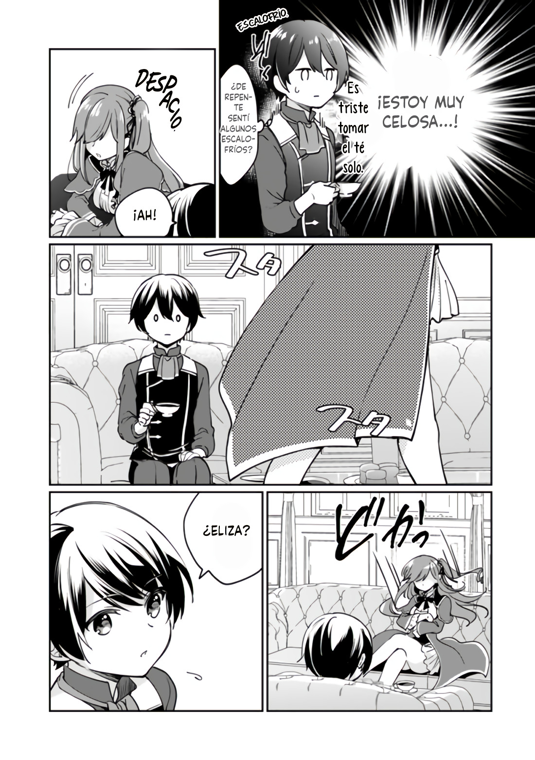 Zennin Ossan, Umarekawattara SSS Rank Jinsei ga Kakutei Shita Capitulo 47 página 12