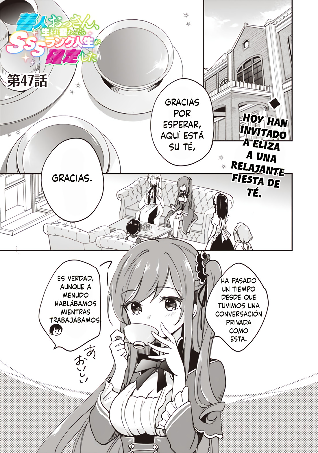 Zennin Ossan, Umarekawattara SSS Rank Jinsei ga Kakutei Shita Capitulo 47 página 2