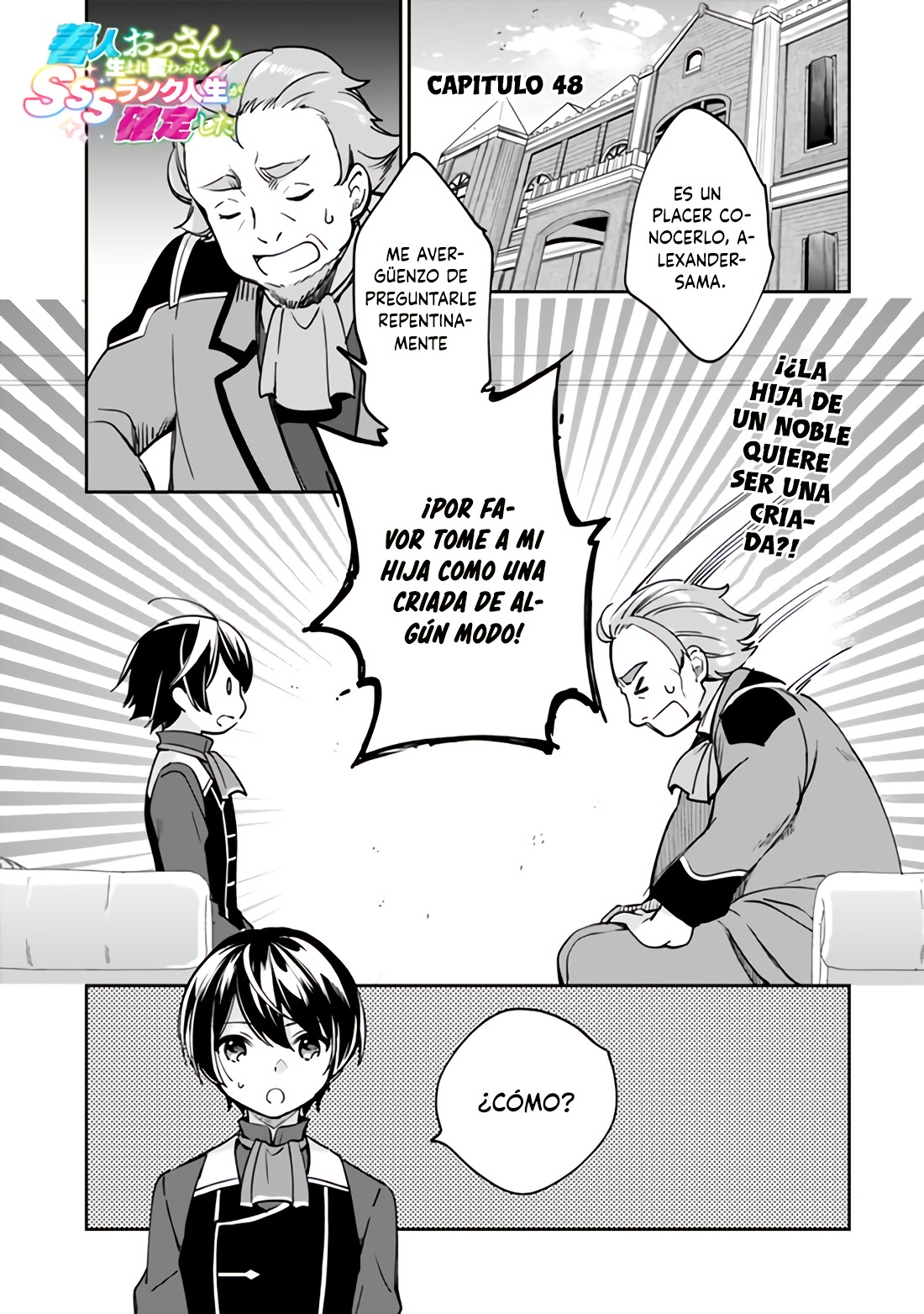 Zennin Ossan, Umarekawattara SSS Rank Jinsei ga Kakutei Shita Capitulo 48 página 2