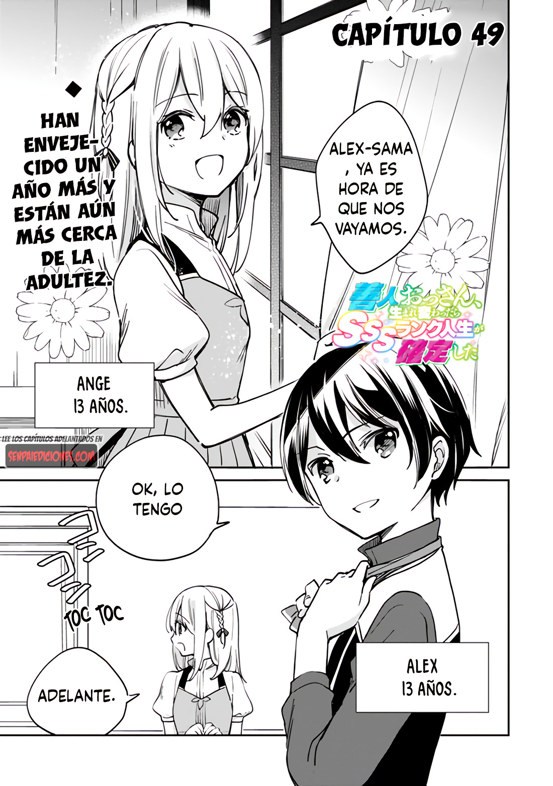 Zennin Ossan, Umarekawattara SSS Rank Jinsei ga Kakutei Shita Capitulo 49 página 2