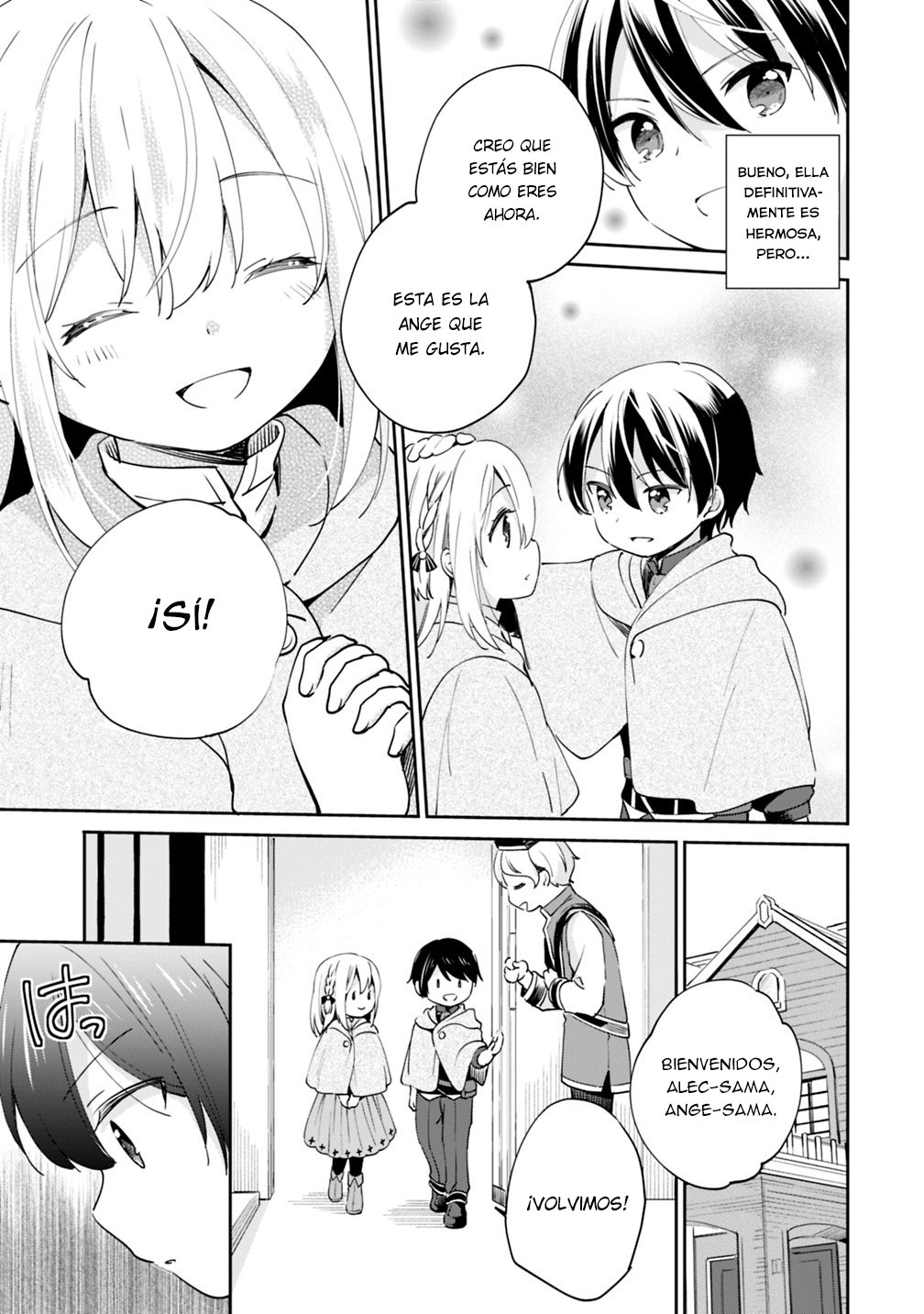 Zennin Ossan, Umarekawattara SSS Rank Jinsei ga Kakutei Shita Capitulo 5 página 12