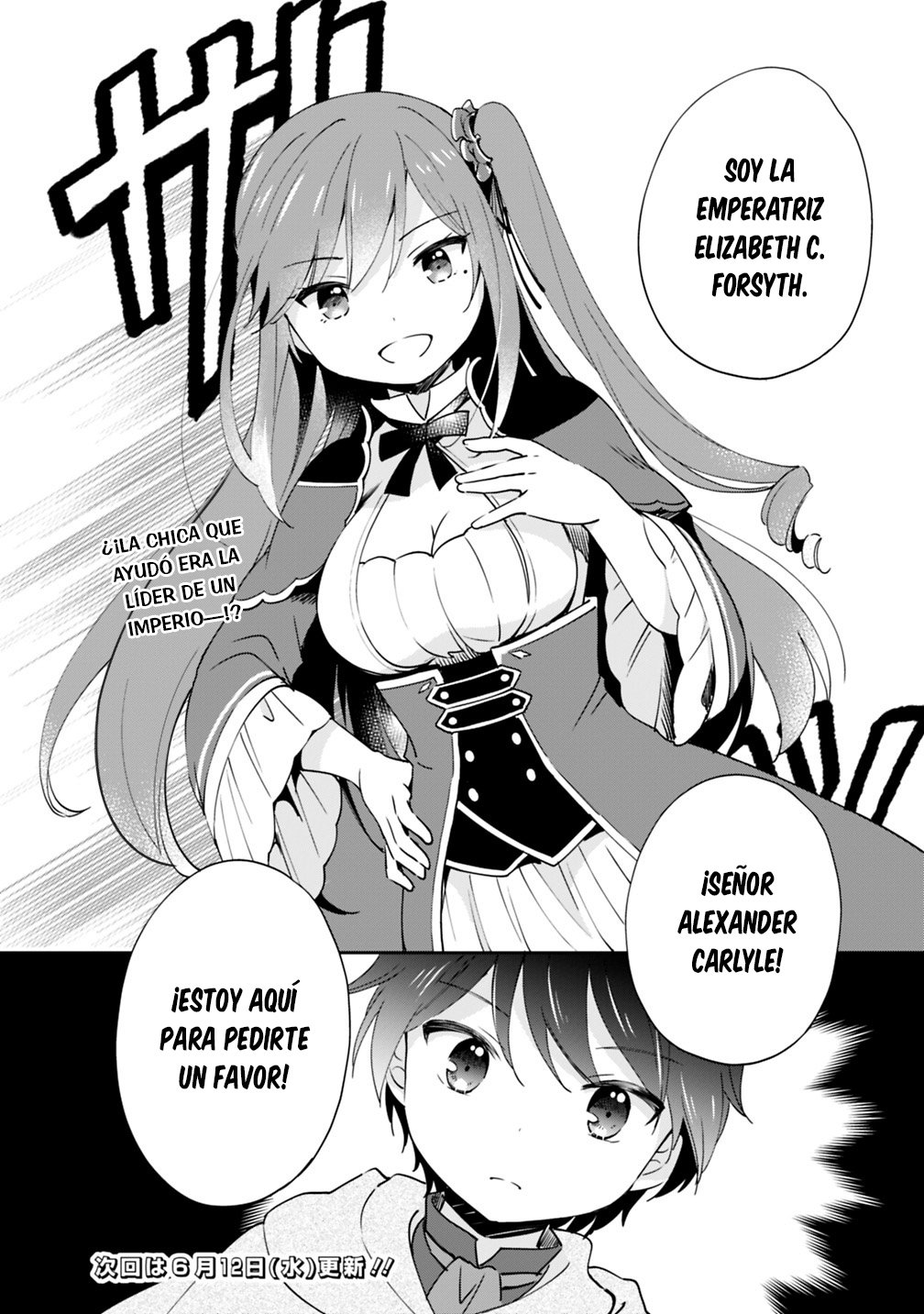 Zennin Ossan, Umarekawattara SSS Rank Jinsei ga Kakutei Shita Capitulo 5 página 15
