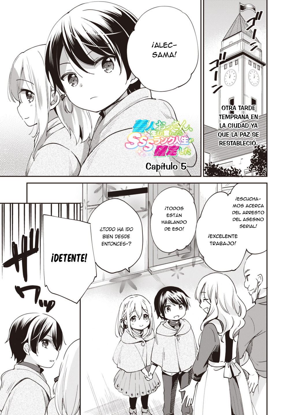 Zennin Ossan, Umarekawattara SSS Rank Jinsei ga Kakutei Shita Capitulo 5 página 2