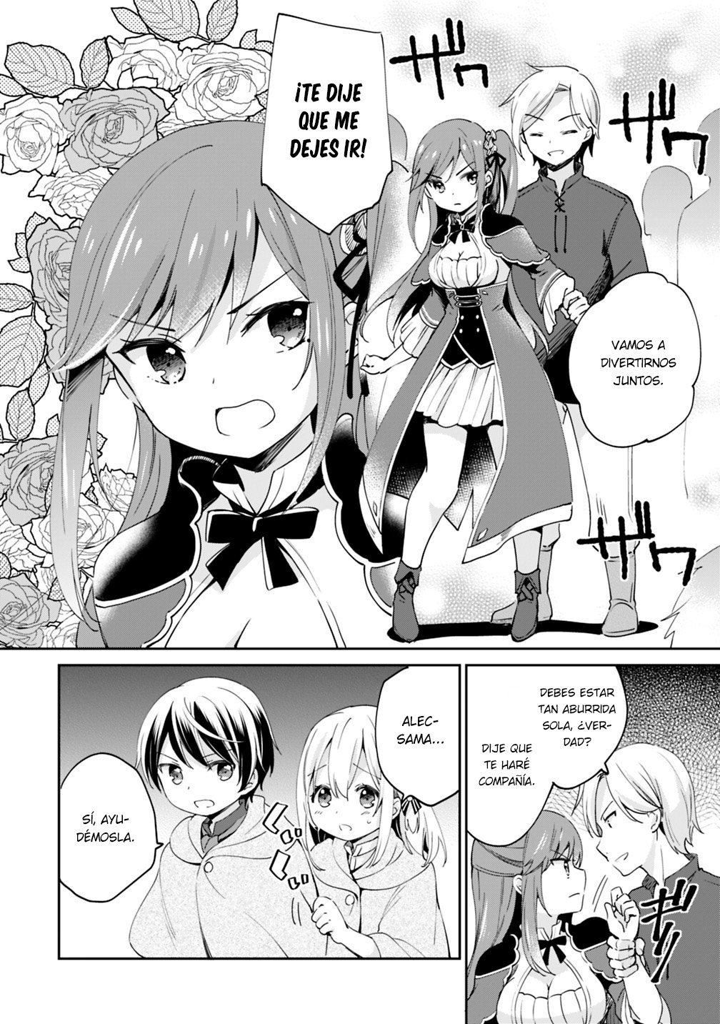 Zennin Ossan, Umarekawattara SSS Rank Jinsei ga Kakutei Shita Capitulo 5 página 3