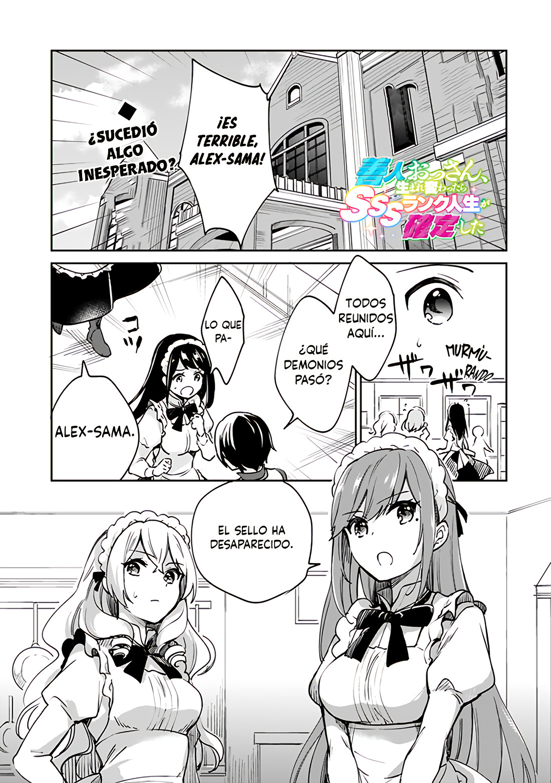 Zennin Ossan, Umarekawattara SSS Rank Jinsei ga Kakutei Shita Capitulo 50 página 2