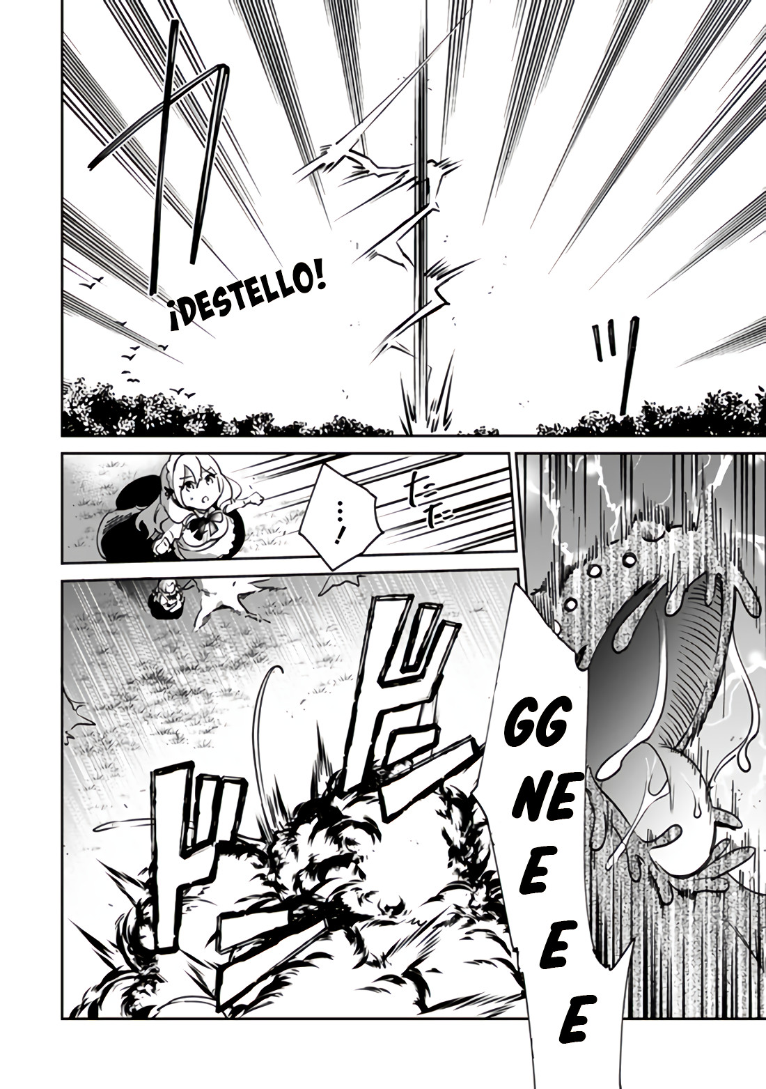 Zennin Ossan, Umarekawattara SSS Rank Jinsei ga Kakutei Shita Capitulo 50 página 8