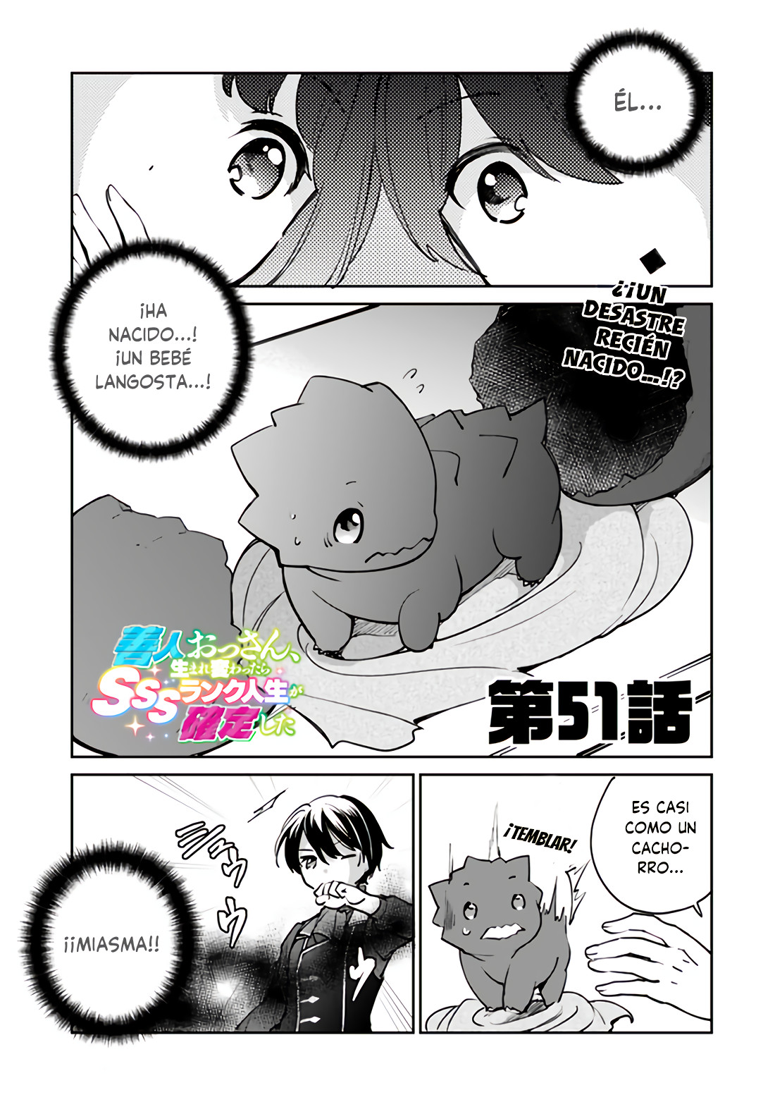 Zennin Ossan, Umarekawattara SSS Rank Jinsei ga Kakutei Shita Capitulo 51 página 2