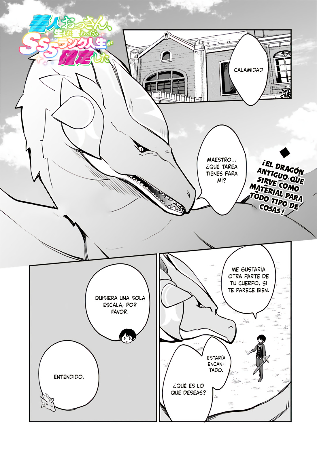 Zennin Ossan, Umarekawattara SSS Rank Jinsei ga Kakutei Shita Capitulo 52 página 2