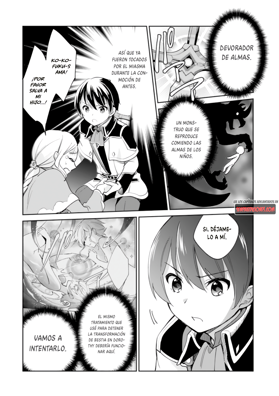 Zennin Ossan, Umarekawattara SSS Rank Jinsei ga Kakutei Shita Capitulo 53 página 13