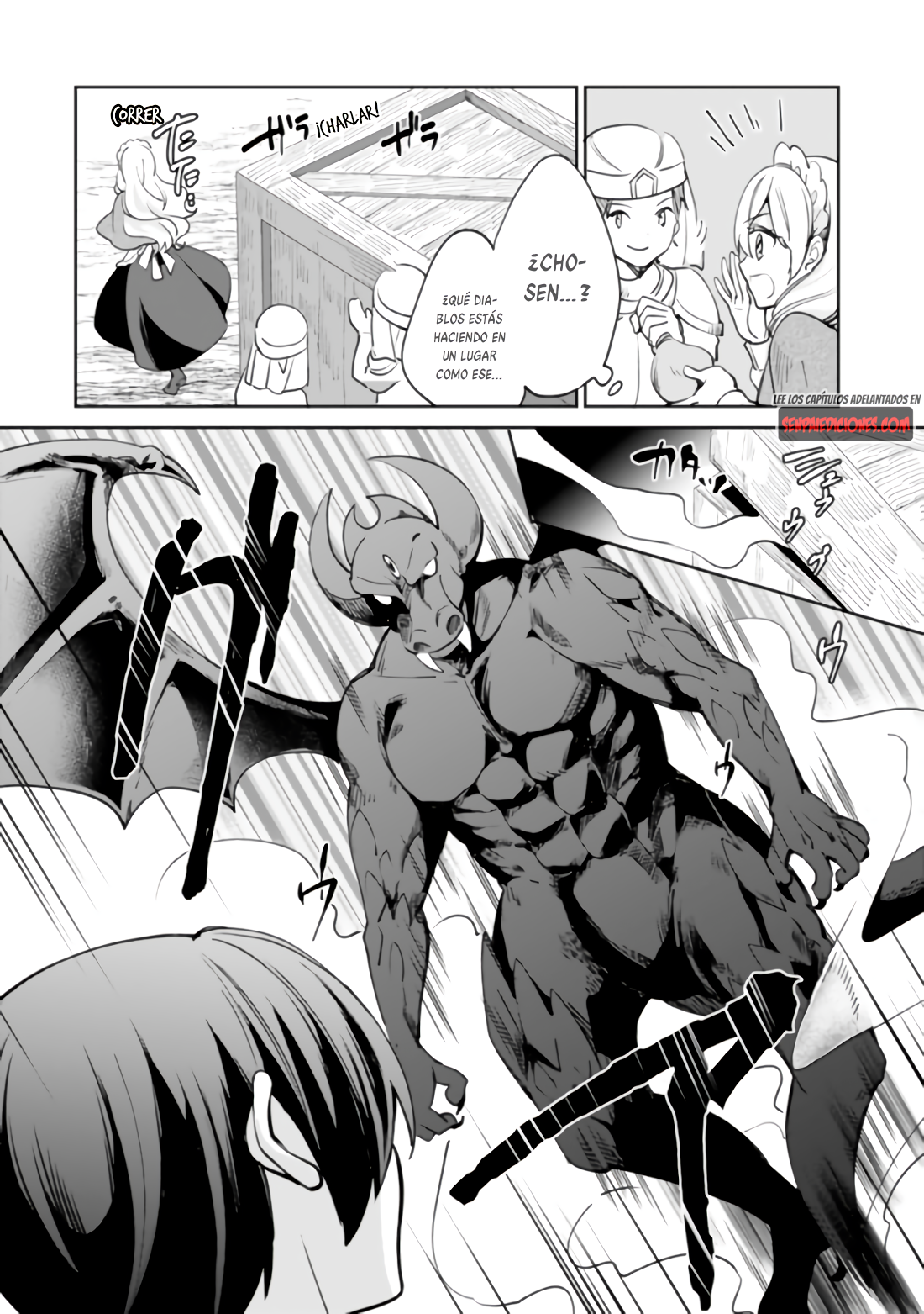 Zennin Ossan, Umarekawattara SSS Rank Jinsei ga Kakutei Shita Capitulo 53 página 7